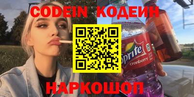 СК Краснознаменск