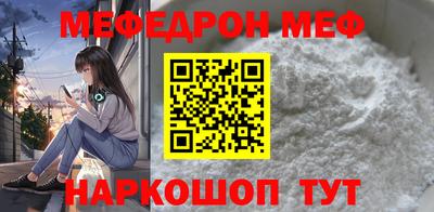 кокаин колумбия Краснокаменск