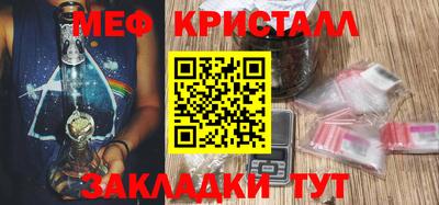 СК Краснознаменск