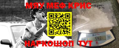 jwh Краснодар
