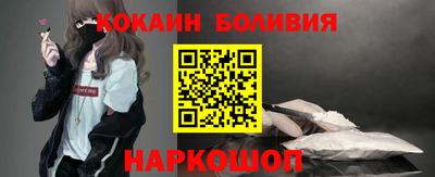 jwh Краснодар