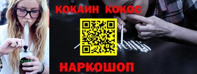 jwh Краснодар