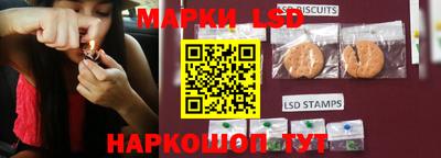 кокаин колумбия Краснокаменск