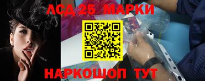 jwh Краснодар