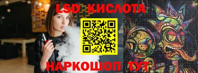 jwh Краснодар
