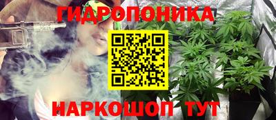 кокаин колумбия Краснокаменск
