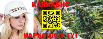 кокаин колумбия Краснокаменск