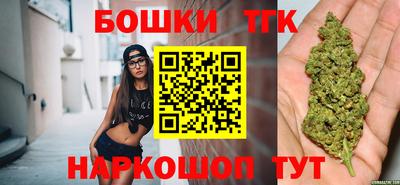 jwh Краснодар