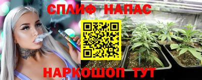 кокаин колумбия Краснокаменск