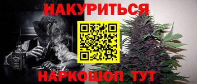 кокаин колумбия Краснокаменск