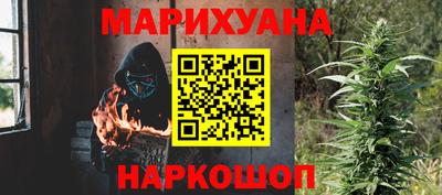 кокаин колумбия Краснокаменск
