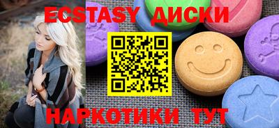 jwh Краснодар