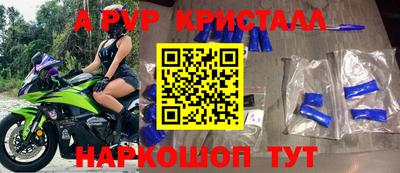 кокаин колумбия Краснокаменск