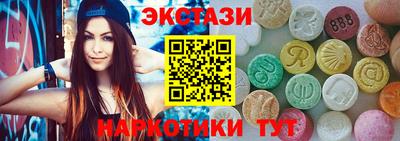jwh Краснодар
