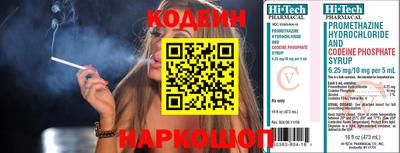 jwh Краснодар