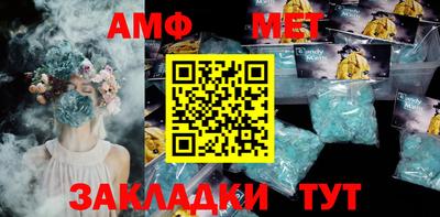 СК Краснознаменск