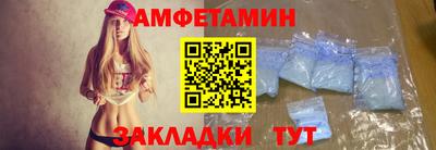 кокаин колумбия Краснокаменск