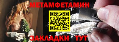 кокаин колумбия Краснокаменск