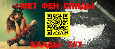 СК Краснознаменск