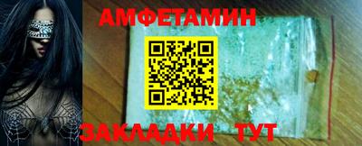 СК Краснознаменск