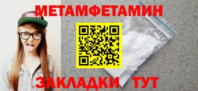 jwh Краснодар