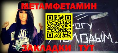 СК Краснознаменск