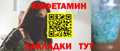 кокаин колумбия Краснокаменск