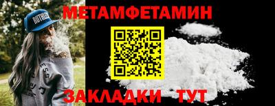 jwh Краснодар
