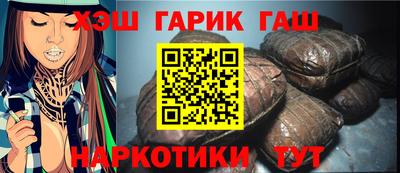 jwh Краснодар