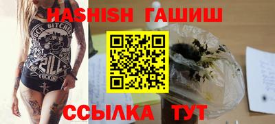 jwh Краснодар