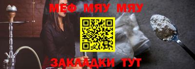 кокаин колумбия Краснокаменск