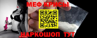 кокаин колумбия Краснокаменск
