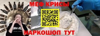jwh Краснодар